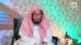 ذكر الله حياة القلوب  | معالي الشيخ: أ.د. عبدالله المطلق