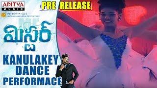 Kanulake Song Dance Performance || Mister Movie || Varun Tej, Lavanya, Hebah || Mickey J Meyer