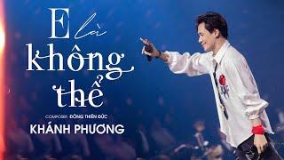 E LÀ KHÔNG THỂ - Khánh Phương Cover x Anh Quân Idol | Kiếp kiếp đời đời bên nhau e là không thể