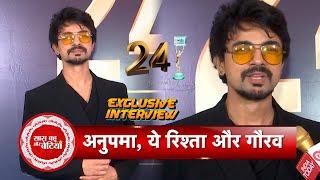 Special Interaction With Anupamaa and Yeh Rishta Fame Gaurav Sharma at ITA Awards 2024 | SBB