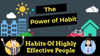 The Power of Habit (Short Animated Movie)