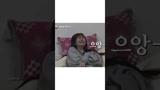 my crybaby 🫂 #yujin #anyujin #anyujin #유진 #안유진 #아이브 #지구오락실
