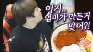 뜨거운 효자 안창현씨의 어머님 앞에서 음식 맛 평가하기