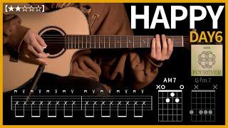 462.DAY6 - HAPPY 기타커버 【】 | Guitar tutorial |ギター 弾いてみた 【TAB譜】