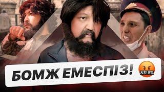 Бұл үйден шықпасақ өлеміз | «КАЙРАТ» 2 маусым 1 серия