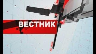 У здания городского ЗАГСа установили новое архитектурное сооружение – памятник влюбленным