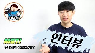 [권익비전 카메라 출동] 국민권익위원회 운전면허심판과