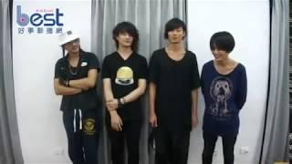 about好事989點滴│好事989過生日～Alexandros來祝賀20140918