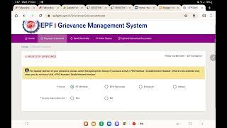 EPF i Grievance Management System - PF, Pension से संबंधित शिकायत ऐसे किया जाता हैं