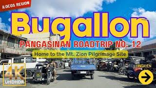 BUGALLON Pangasinan Road Trip No. 12 | Ilocos Region Philippines | Road Tour