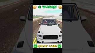 INDIAN BIKE DRIVING 3D G-WAGON CHEAT CODE  #shorts #indianbikedriving3d #viral