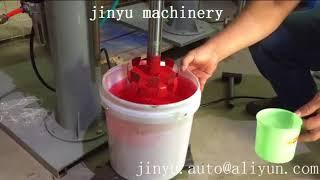 PVC product production process，PVC mixing machine ,pvc vuauum machine , dispensing machine,