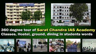 360 degree tour of Sarat Chandra IAS Academy | Degree with IAS Coaching in Vijayawada