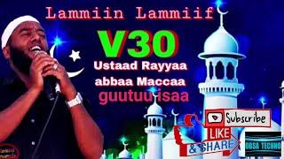 FULL CD NEW 2018. Nashiida ustaaz. Raayyaa Abbaa Maccaa guutuu isaa. (Haaraya) VOL. 30ffaa. Kunooti