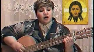 "Моя молитва" (запись 1999 г.). Поёт Надежда Вдовкина.