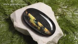 Huge 60+ Carat Spectrolite Labradorite: GemSelect Video Review