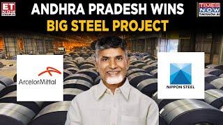 ArcelorMittal And Nippon Steel Sign JV; ₹1.4 Lakh Crore Investment In Anakapalli | Top News