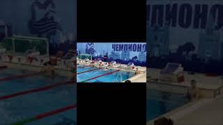 Shymanovich "Heels Away Kick" (Short Course 100m Breaststroke World Record Holder)