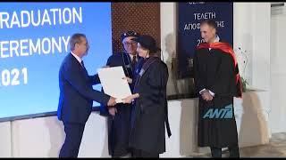 CYI GRADUATION CEREMONY 2021 - ANT1 TV