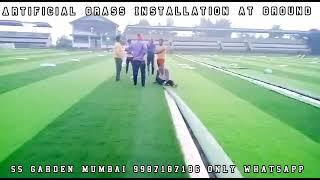 Artificial Lawn Grass wholesaler and Installer in Mumbai SS GARDEN MUMBAI | Turf Maker in Mumbai