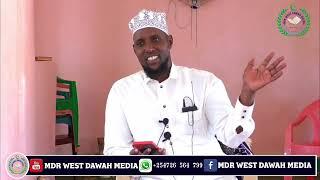 MUHADARA - SABRI | SH. ABDIRASHID ABAYLE