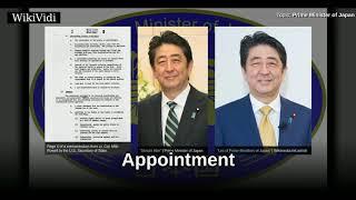 PRIME MINISTER of JAPAN - WikiVidi Documentary