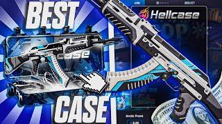 THIS CASE GAVE ME AK - 47 VULCAN  !!! - HELLCASE