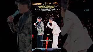 #翻唱 #好聽訂閱好不 #訂閱讚好 2025凤凰传奇巡回演唱会北京站他们一首《等你等你等着你》嗨翻全场 太震撼了 #音乐盛宴 #凤凰传奇演唱会 #凤凰传奇北京演唱会 #等你等你等着你