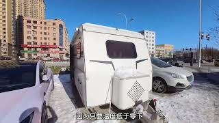 80后北漂不租房住10平米房车，我后悔了吗？ #北漂生活vlog