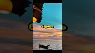 ТЫ НЕ ЖЕРТВА ТЫ СОЗДАТЕЛЬ #аффирмации #здоровье #медитация #луизахей #успех