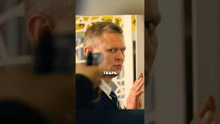 Не стал защищать банк от грабителей, который отказал ему в кредите. #криминал #сериал