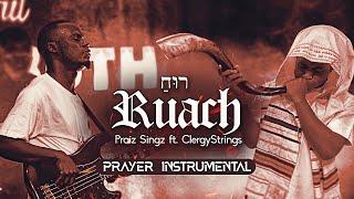 Praiz Singz ft ClergyStrings - Ruach | 1 hour Intensive Prayer Instrumental | Ascension Melodies