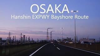 Night Drive on Hanshin EXPWY Bayshore Route | Sennan Marine Bridge to Meriken Park, Japan 4K