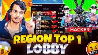 FAIR TOP1 Vs UNFAIR REGION TOP1  REAL REGION TOP 1 - SUBODH  FREE FIRE  PANEL / HACK FIRE 