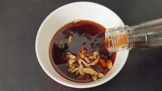 Soak Astragalus in aged vinegar for 2 days. This is the method used by the elders. There are expert