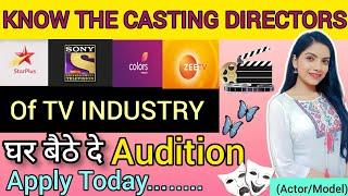 Get Work in Tv Industry  | List of Casting Directors | Send your profile from home | Laxmi Kushwaha