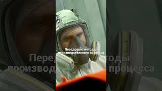 Производство бункеров-перегрузчиков Лилиани