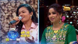 Mayuri Saha Indian Idol S15 New Promo | Indian Idol Season 15 2024 | Indian Idol Promo