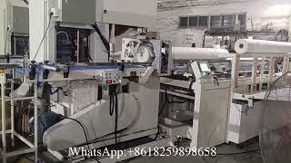 Price of 240mm industrial roll paper band saw cutting machine