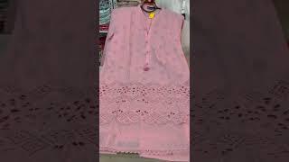 BinSaeed chikenkari 3pc Lasercut new Collection Price :4000/-#clothes #lawn #barerahfabrics #binsaed