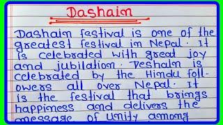 Dashain essay in Nepali | Essay on Dashain | English writing | दसैं एक निबन्ध | MSR Writing