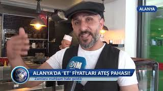 Alanya’da ‘ET’ Fiyatları Ateş Pahası! -Dim TV Haberler