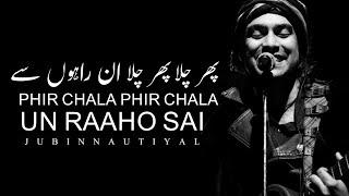 Phir Chala (LYRICS)-Jubin Nautiyal | Payal dev , Kunaal verma | ShooziiLyrics