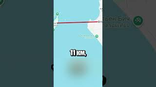 Вплавь до острова мечты