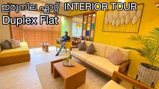 Duplex Flat Interior Tour /Cisel Shak Vlogs