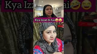 Ise Izzat kahte hai  Saba Ibrahim| Dipika kakkar ibrahim| #youtube #trending #viral #shorts #short