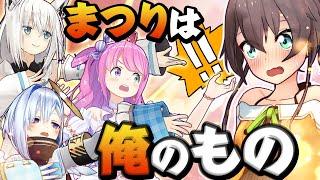 Laughter! Fear?! Who Will Capture Her Heart?! [Lady-Killer Voice, Chaos]