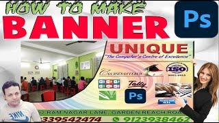 HOW TO MAKE BANNER IN ADOBE PHOTOSHOP #adobephotoshop