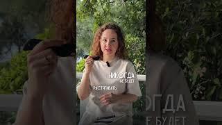 Частый вопрос по китайской медицине. Откуда вообще взялся этот страх и как работает техника Гуаша