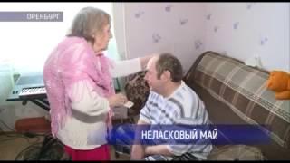 Группе «Ласковый май» исполнилось 30 лет